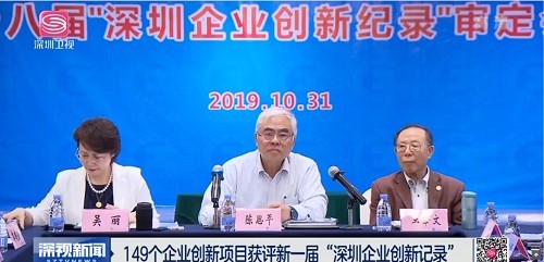 凯时AG登录入口(中国游)官网